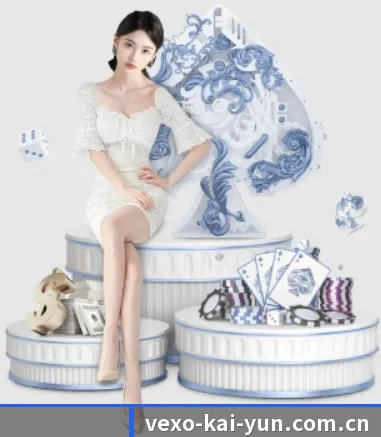 开云登录 APP